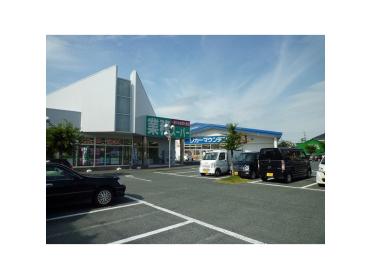 業務スーパー浜松相生店：200m