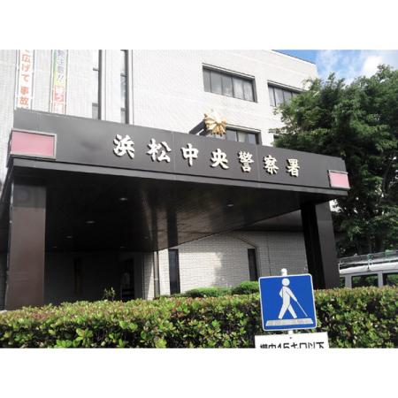 浜松中央警察署：567m