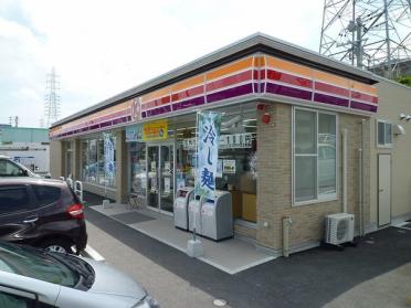 サークルK浜松四ツ池公園前店：250m