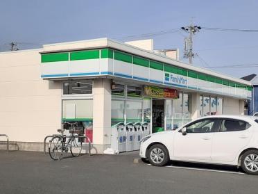 ファミリーマート　浜松向宿店：719m