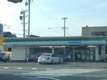 ファミリーマート浜松参野町店：270m