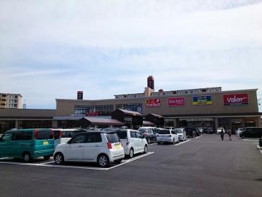 スーパーマーケットバロー北寺島：350m