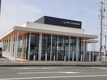 浜松いわた信用金庫本町支店：300m