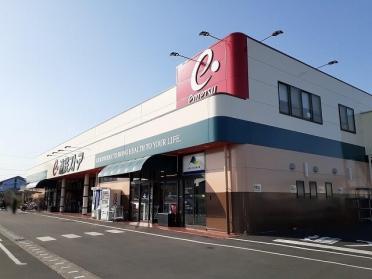 遠鉄ストア西伝寺店：650m