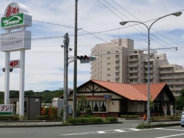 さわやか浜松富塚店：1200m