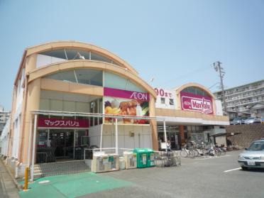 マックスバリュエクスプレス浜松住吉店：965m