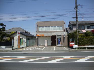 高塚駅前郵便局：1067m