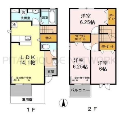  間取り図写真