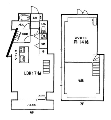 アーキムーン設計