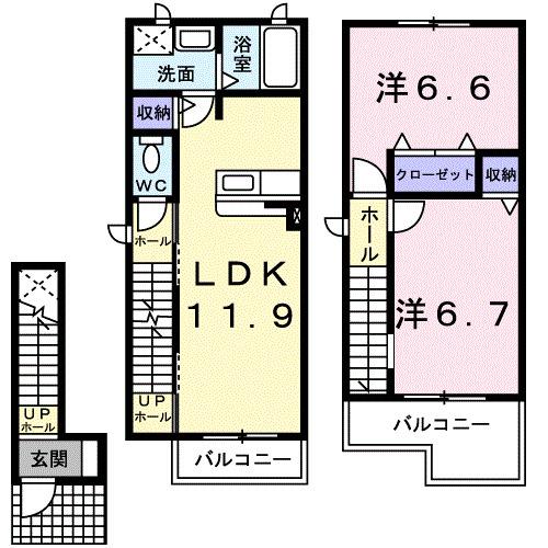 リラ・トーリ（201） 間取り図画像
