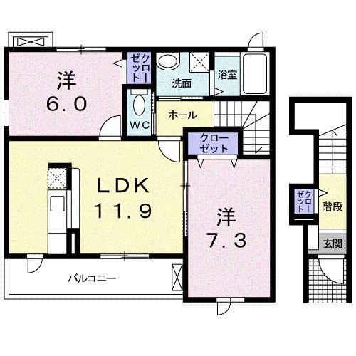 エコーズⅡ（201） 間取り図画像