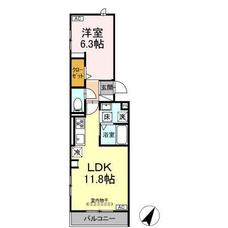 プレジール（103） 間取り図画像