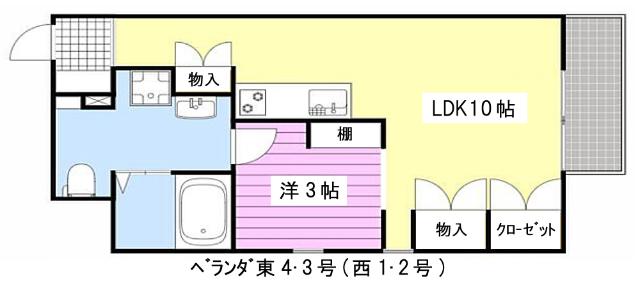 全室角部屋　ネット無料！