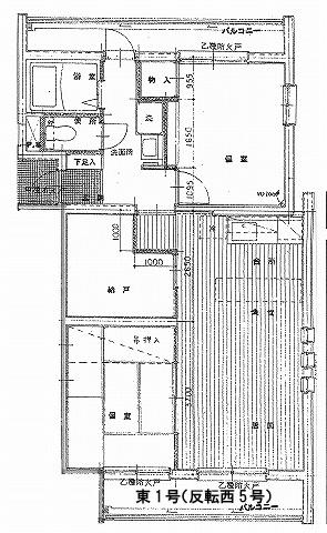  間取り図写真