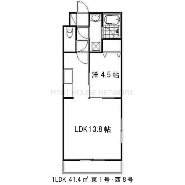 角部屋
