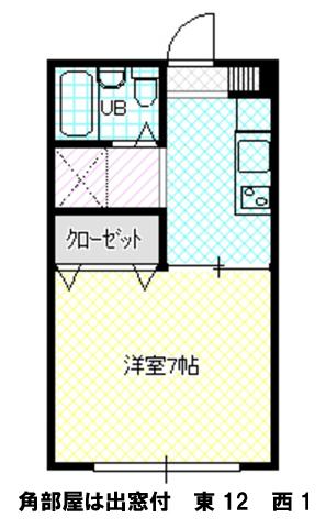 バス・トイレ別室も有