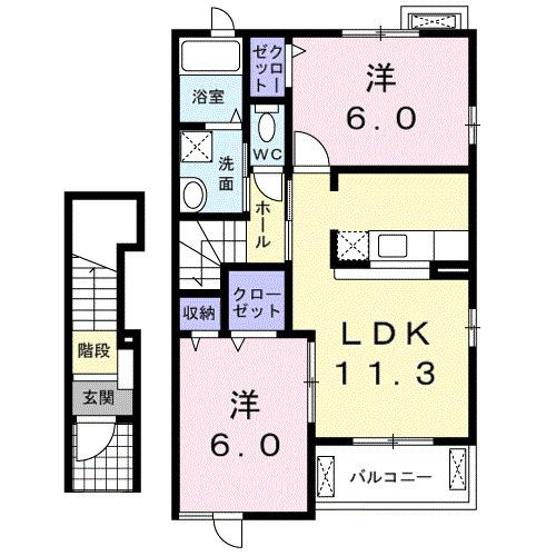 セジュールパーク（202） 間取り図画像