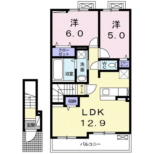 ブラン・フォーレⅡ（205） 間取り図画像