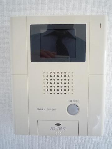マイネ野口 部屋画像