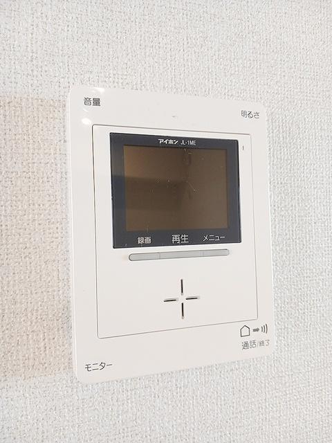 グランツみしまⅢ（102） バルコニー