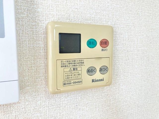 フォレスト（102） 設備