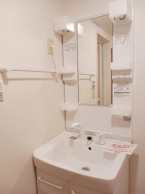 Ｙｉ　アイリス（305） 洗面