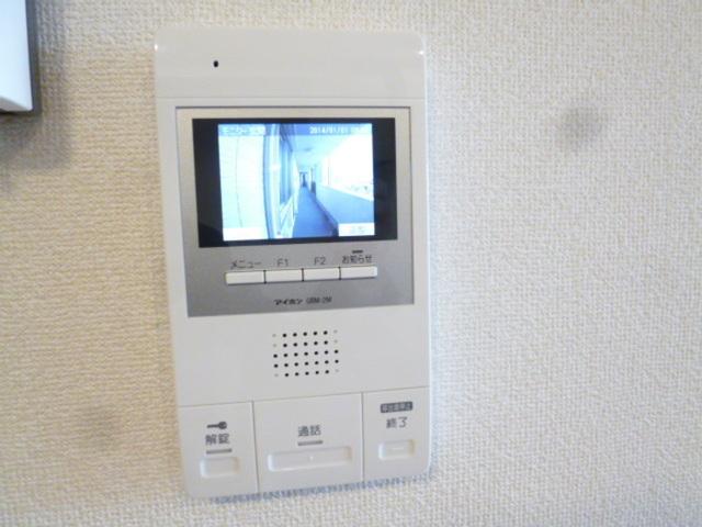 メゾン・レーヴ（201） 部屋画像