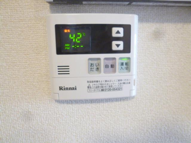 メゾン・レーヴ（201） 部屋画像
