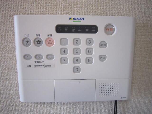 彩　B（201） 部屋画像