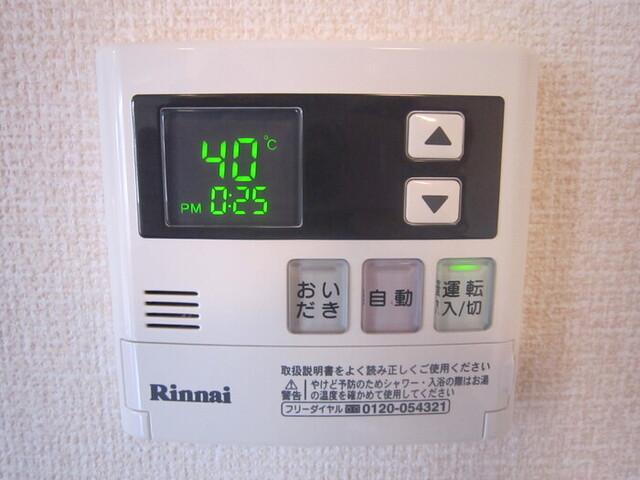 彩　B（201） 部屋画像