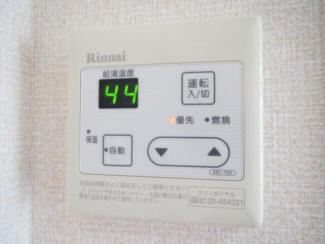 アプト・Ｓ　Ｂ（105） 部屋画像