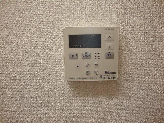 サーバタ 部屋画像