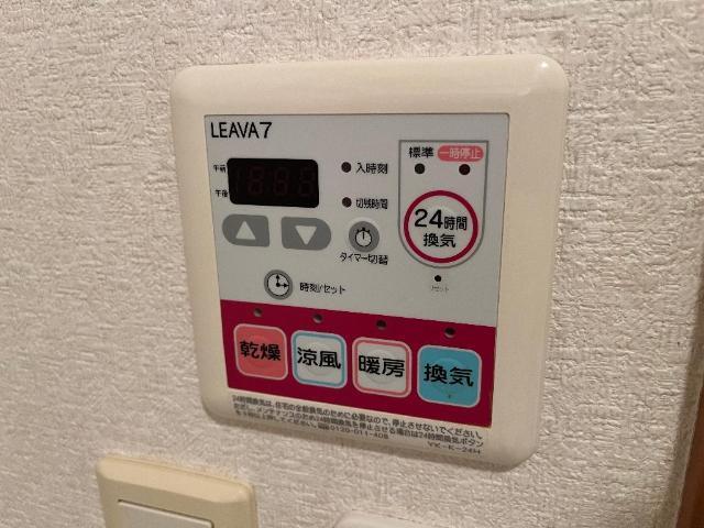 Ｒｅｇｕｌｕｓ(レグルス) 部屋画像