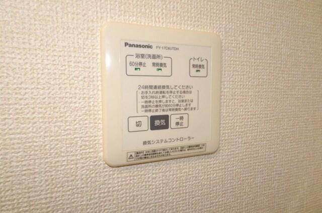 Ｃａｓａ Ｆｅｌｉｃｅ　B（306） その他