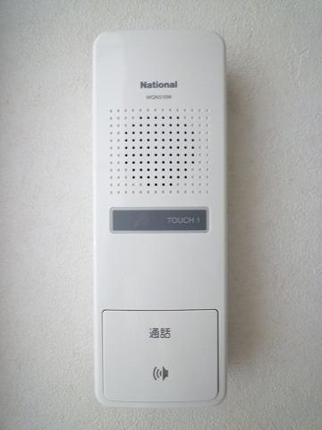 チェリーテラス 部屋画像