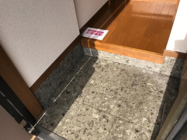 アルカディア 玄関