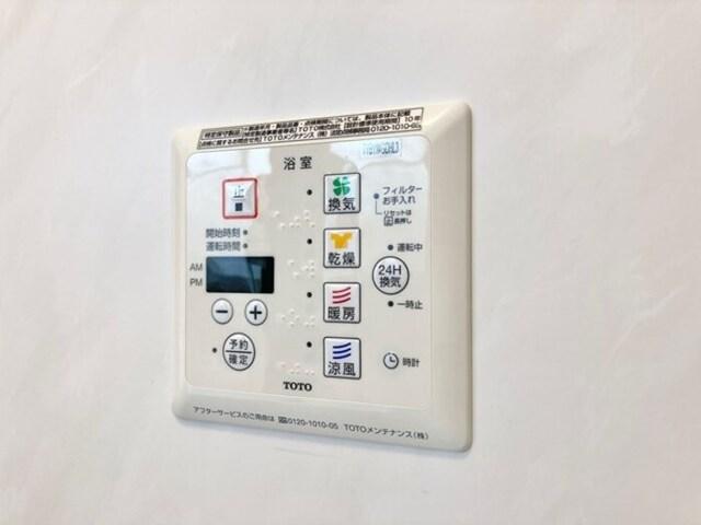 Ｂｌａｎｃ　Ａｉｌｅ（106） その他