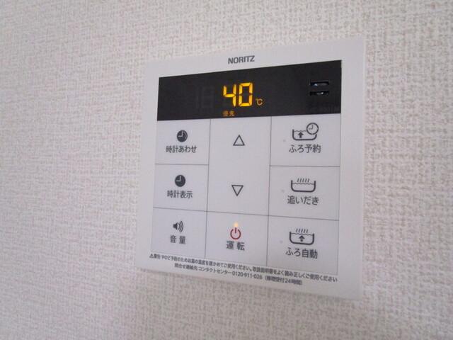 ぴりか/ひより　ぴりか（303） 部屋画像