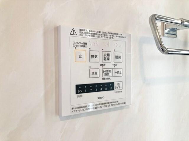 F-Grande十軒（302） その他