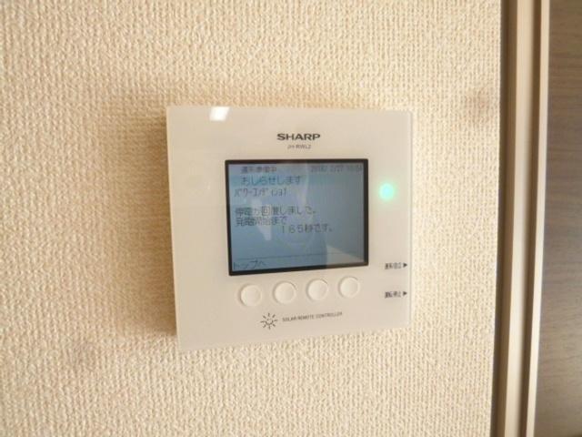 Ｒｏｙａｌ　Ｗｉｎ’ｓ（101） 部屋画像