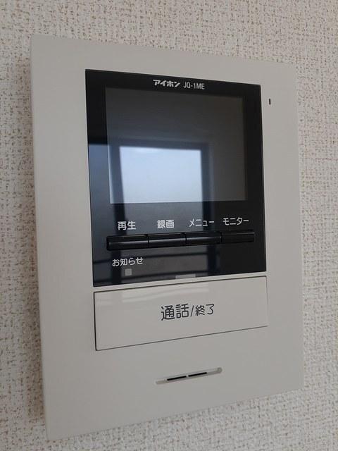 縁（ゆかり）（305） 設備