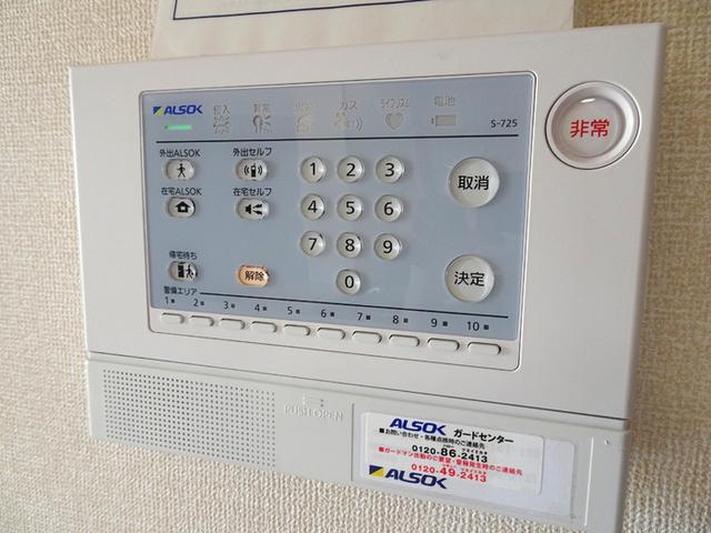 ウィスタリア（302） 部屋画像