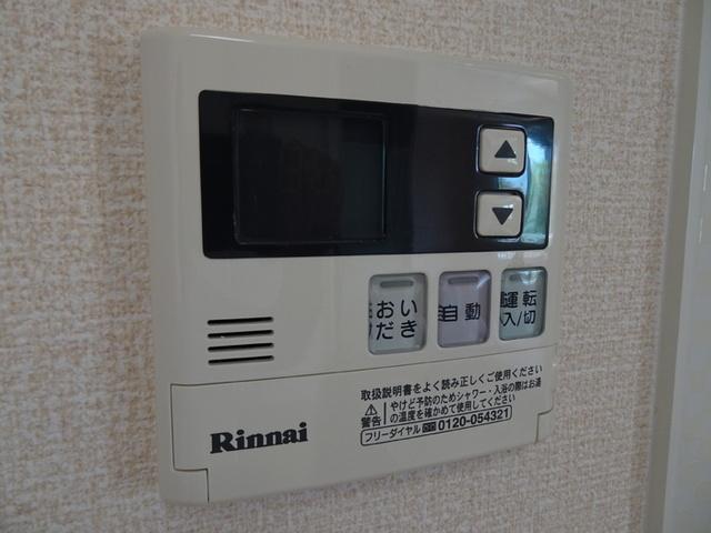ウィスタリア（302） 部屋画像