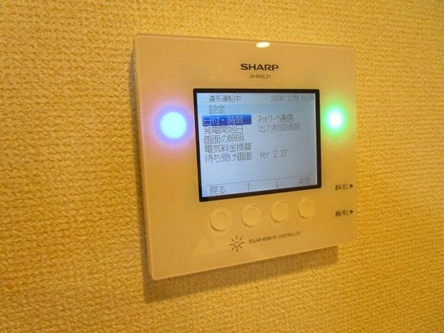 Maison de Lumiere（203） 設備