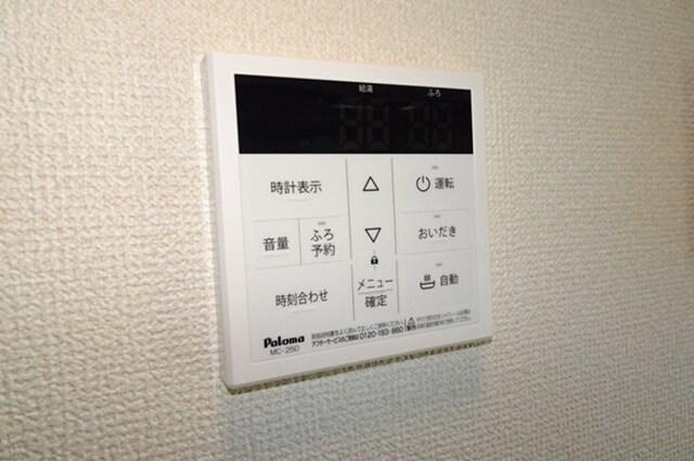 Excel21　Ⅵ（303） その他