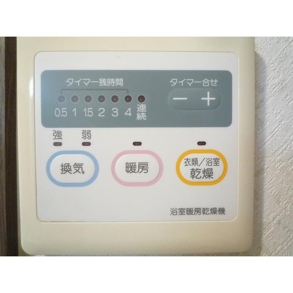 ライフ第５マンション大平台 設備