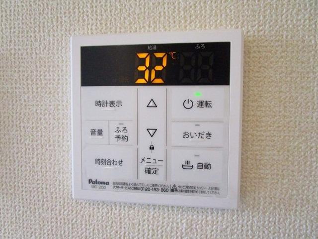 D-Hills名塚町（102） その他