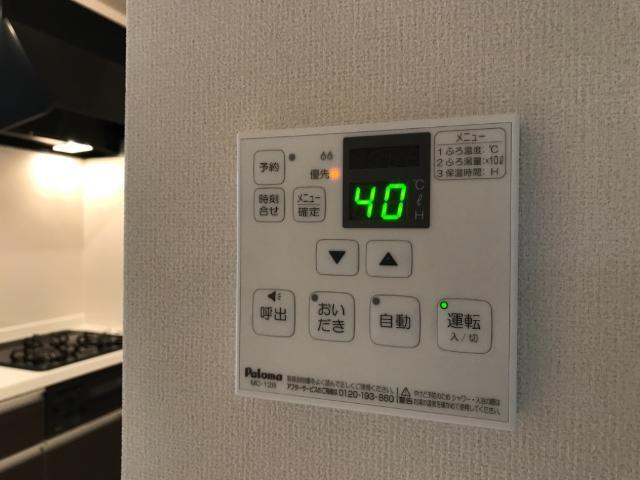 マインズ（Ｍｉｎｅ’ｓ） 部屋画像