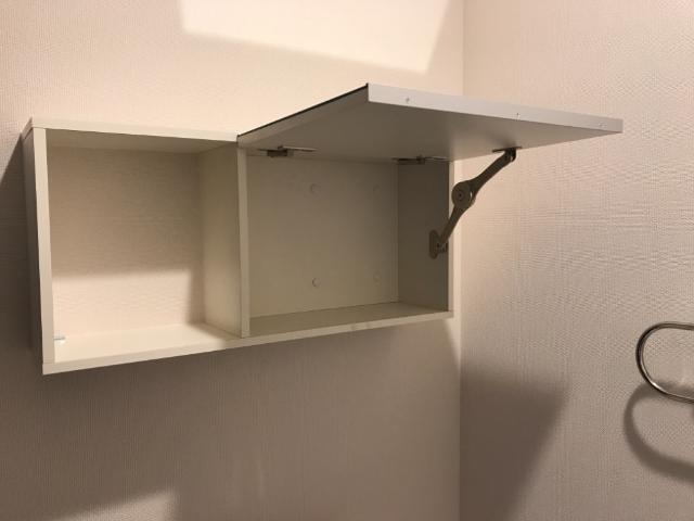 マインズ（Ｍｉｎｅ’ｓ） 部屋画像