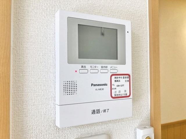 Ｄ−ｒｏｏｍ高丘西（203） 部屋画像